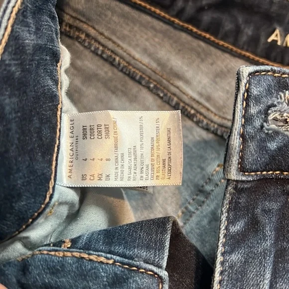 Super stretch size 4 American Eagle jeggings - Picture 7 of 8